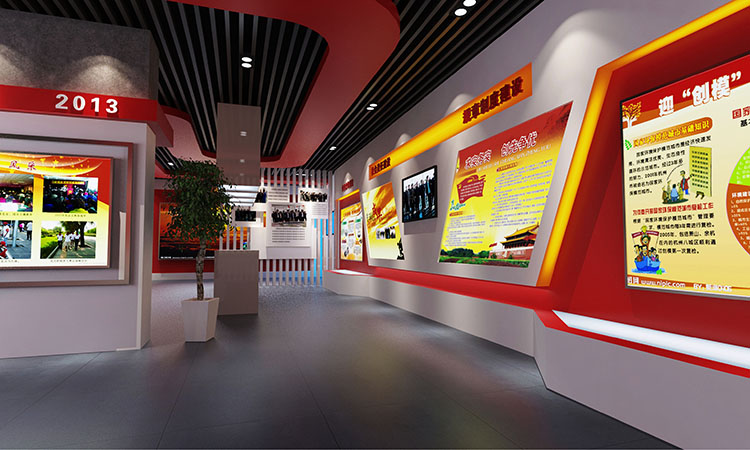 鄭州黨建展廳設計施工中燈光表現(xiàn)形式