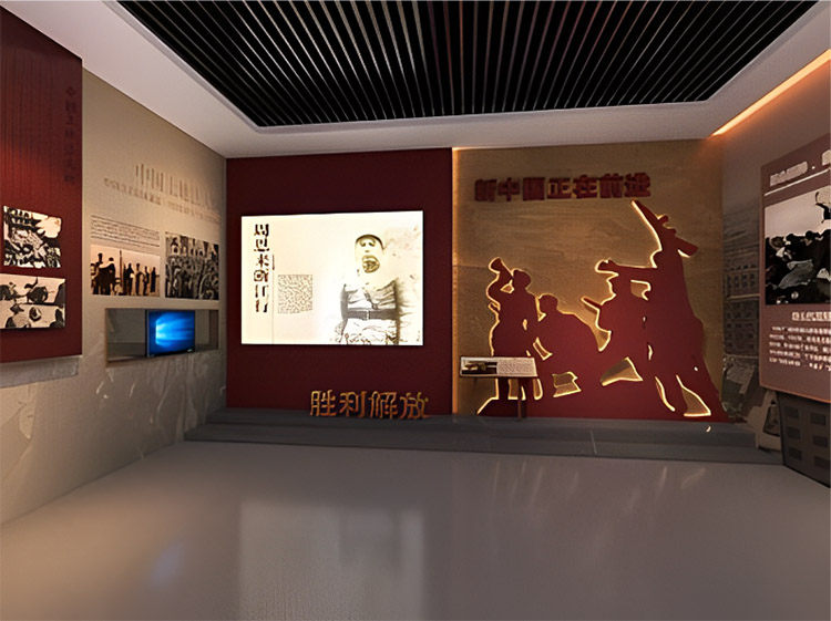 河(hé)南(nán)展廳設計方案-紀念館展陳建設