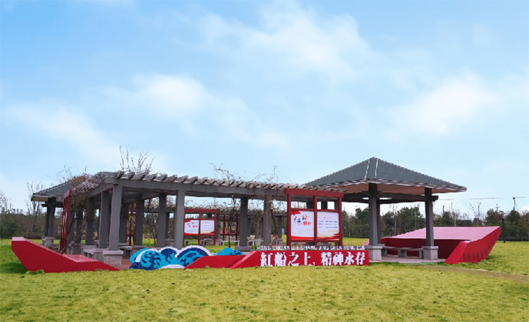 河(hé)南(nán)黨建主題公園設計